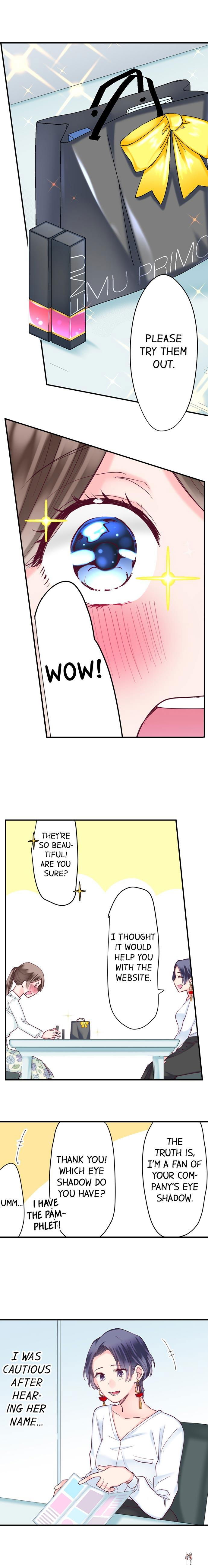 70% of Overtime Workers Will Have Sex 70% of Overtime Workers Will Have Sex Chapter 38 - Page 5