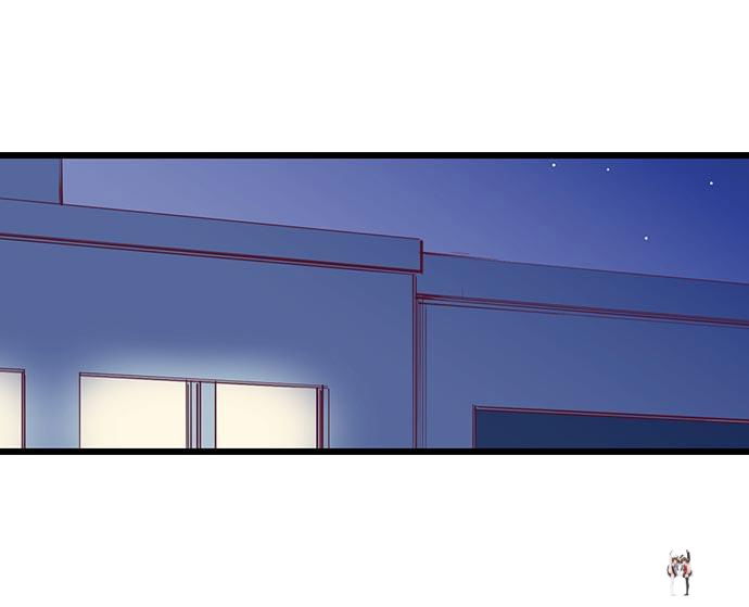 70% of Overtime Workers Will Have Sex 70% of Overtime Workers Will Have Sex Chapter 41 - Page 2