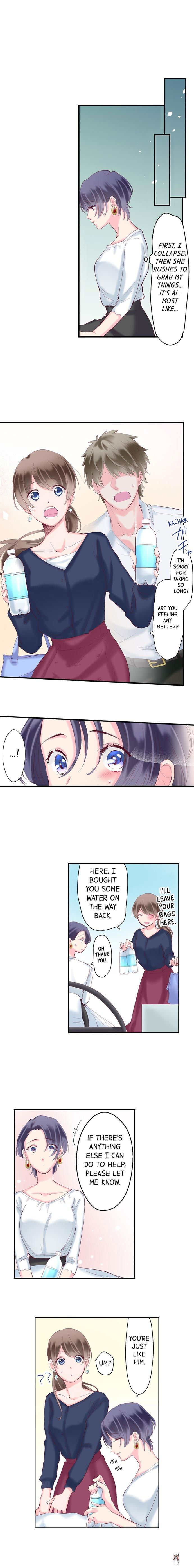 70% of Overtime Workers Will Have Sex 70% of Overtime Workers Will Have Sex Chapter 43 - Page 3