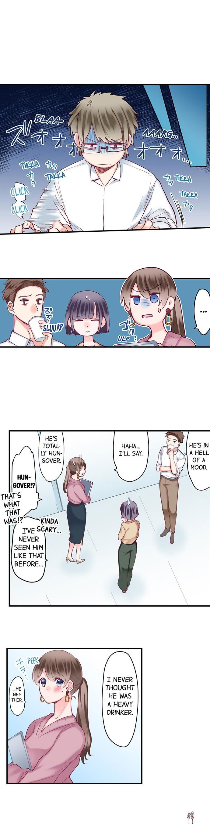 70% of Overtime Workers Will Have Sex 70% of Overtime Workers Will Have Sex Chapter 47 - Page 3