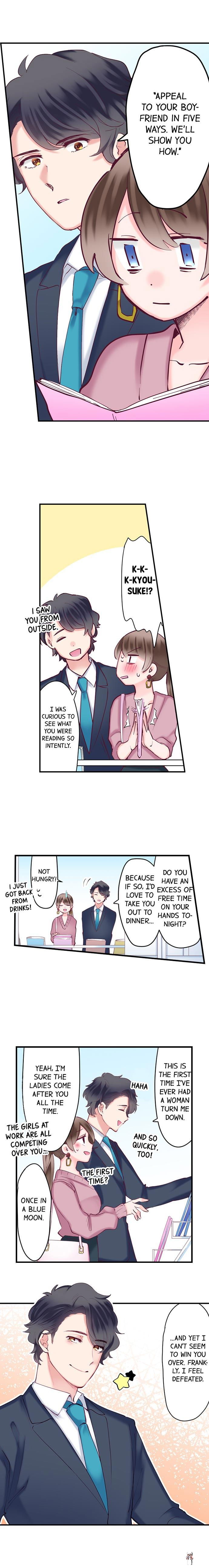 70% of Overtime Workers Will Have Sex 70% of Overtime Workers Will Have Sex Chapter 48 - Page 7