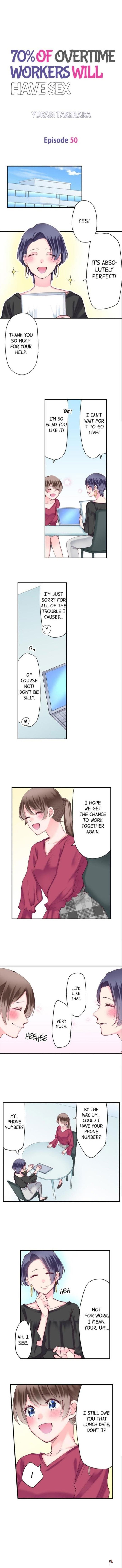 70% of Overtime Workers Will Have Sex 70% of Overtime Workers Will Have Sex Chapter 50 - Page 1