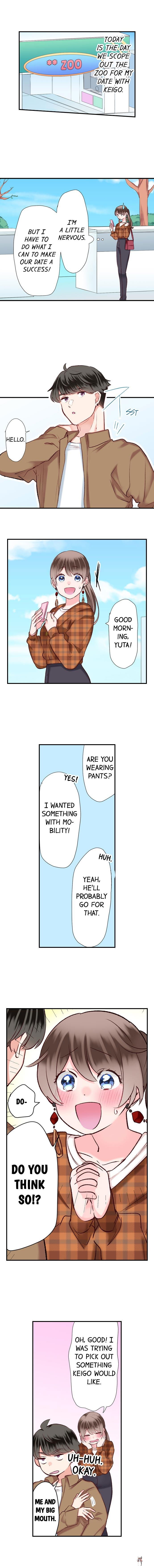 70% of Overtime Workers Will Have Sex 70% of Overtime Workers Will Have Sex Chapter 61 - Page 2