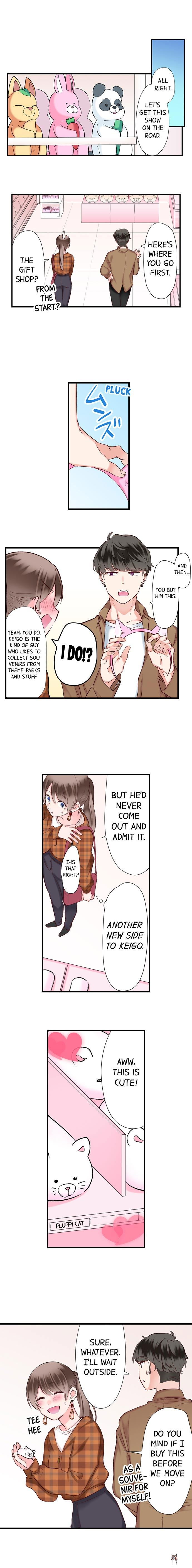 70% of Overtime Workers Will Have Sex 70% of Overtime Workers Will Have Sex Chapter 61 - Page 3