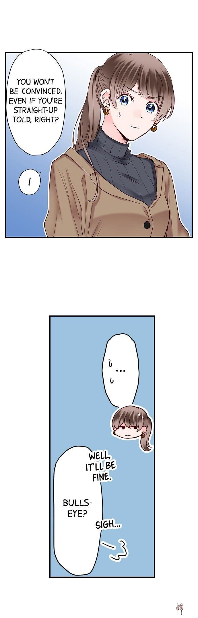 70% of Overtime Workers Will Have Sex 70% of Overtime Workers Will Have Sex Chapter 80 - Page 5