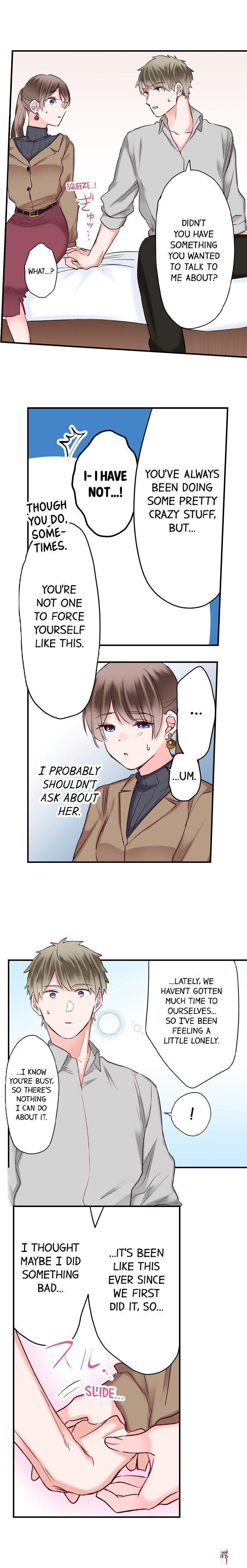 70% of Overtime Workers Will Have Sex 70% of Overtime Workers Will Have Sex Chapter 83 - Page 4