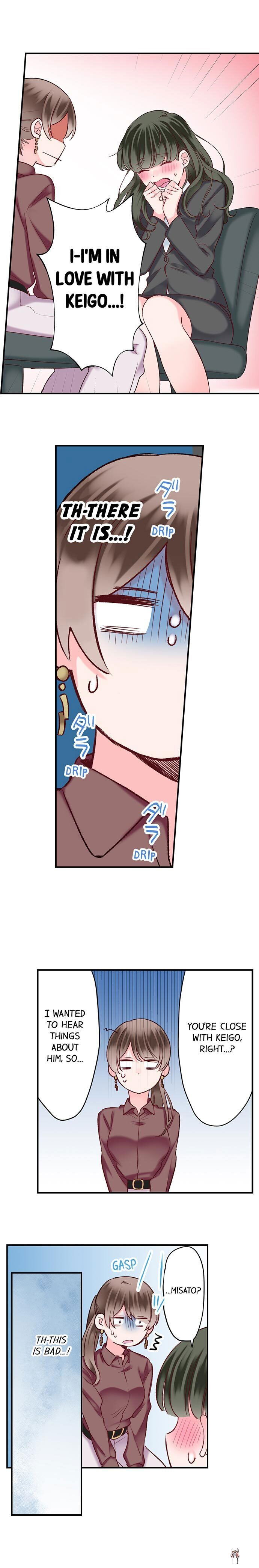 70% of Overtime Workers Will Have Sex 70% of Overtime Workers Will Have Sex Chapter 86 - Page 6 70% of Overtime Workers Will Have Sex 70% of Overtime Workers Will Have Sex Chapter 86 - Page 6