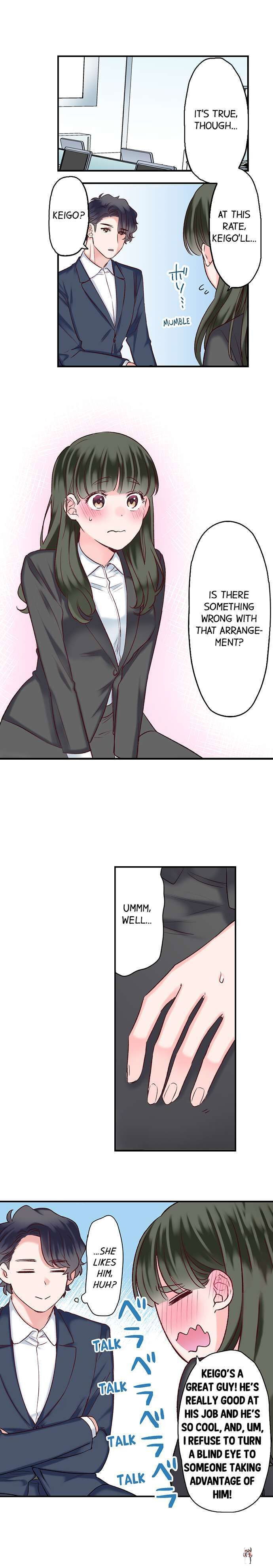 70% of Overtime Workers Will Have Sex 70% of Overtime Workers Will Have Sex Chapter 94 - Page 5