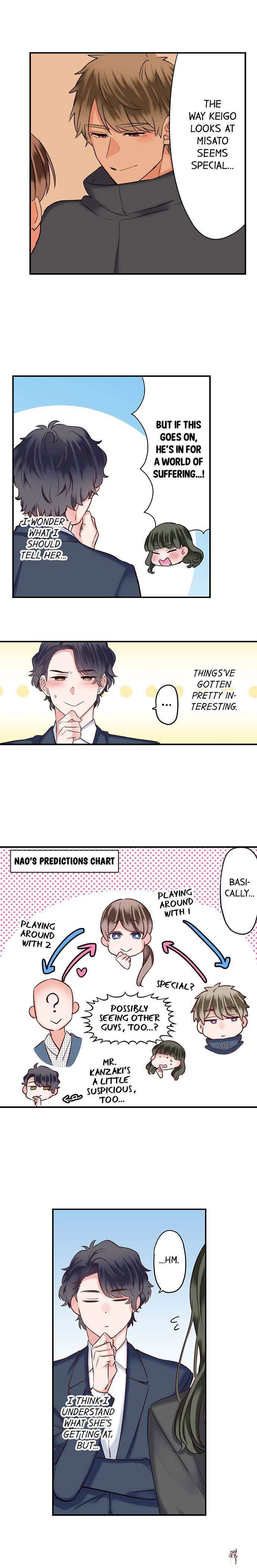 70% of Overtime Workers Will Have Sex 70% of Overtime Workers Will Have Sex Chapter 94 - Page 6