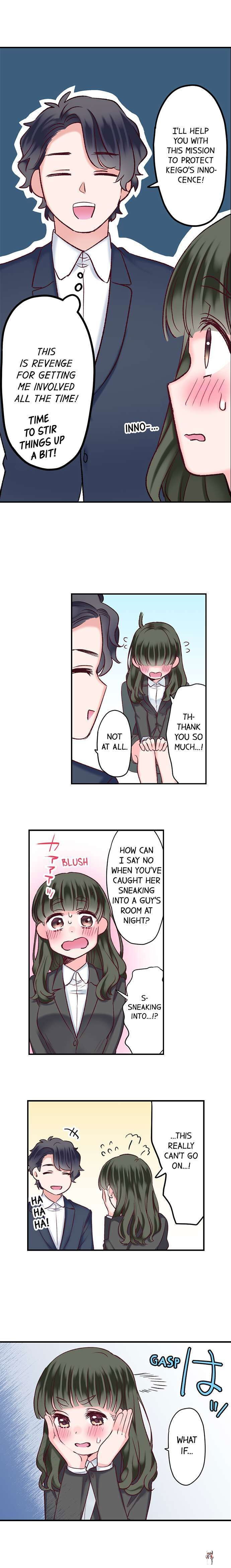 70% of Overtime Workers Will Have Sex 70% of Overtime Workers Will Have Sex Chapter 94 - Page 7