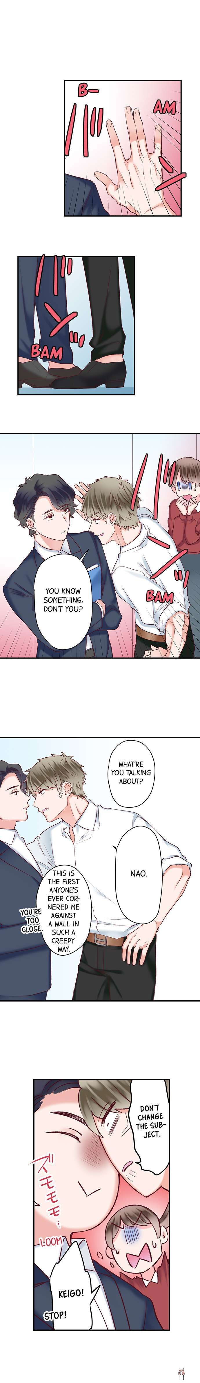 70% of Overtime Workers Will Have Sex 70% of Overtime Workers Will Have Sex Chapter 96 - Page 5