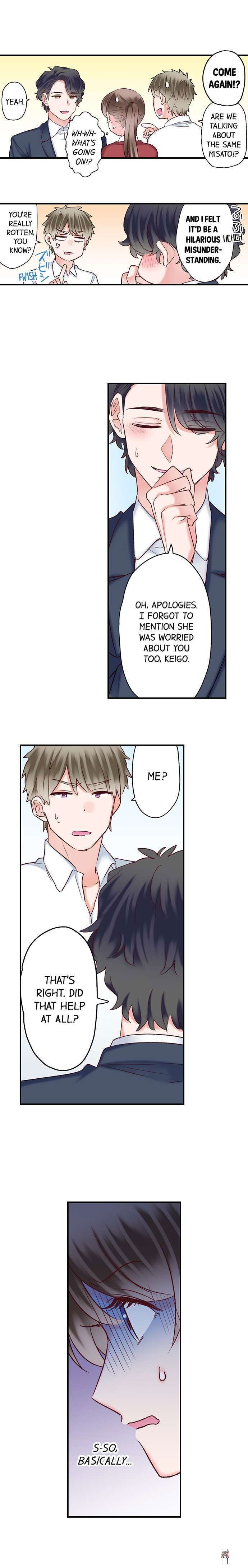 70% of Overtime Workers Will Have Sex 70% of Overtime Workers Will Have Sex Chapter 96 - Page 7