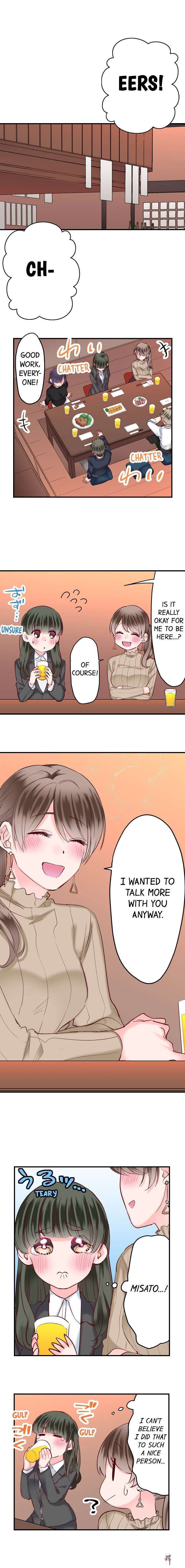 70% of Overtime Workers Will Have Sex 70% of Overtime Workers Will Have Sex Chapter 103 - Page 2