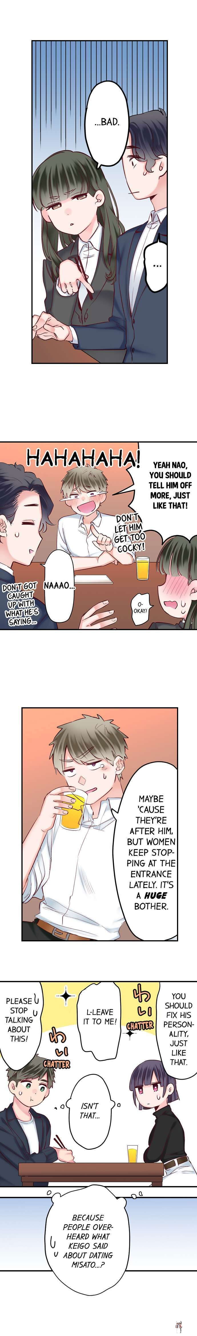 70% of Overtime Workers Will Have Sex 70% of Overtime Workers Will Have Sex Chapter 103 - Page 4