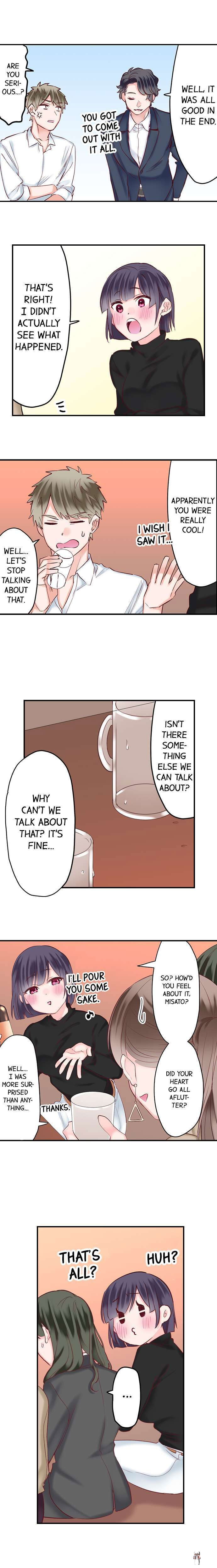 70% of Overtime Workers Will Have Sex 70% of Overtime Workers Will Have Sex Chapter 103 - Page 5