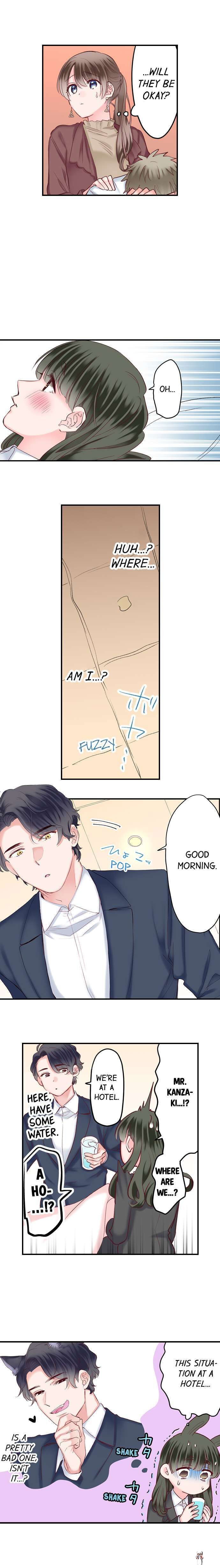 70% of Overtime Workers Will Have Sex 70% of Overtime Workers Will Have Sex Chapter 103 - Page 7