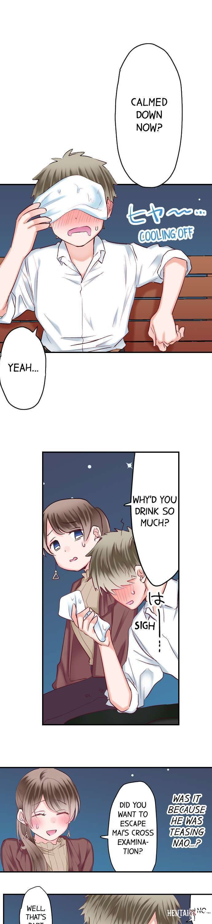 70% of Overtime Workers Will Have Sex 70% of Overtime Workers Will Have Sex Chapter 104 - Page 2