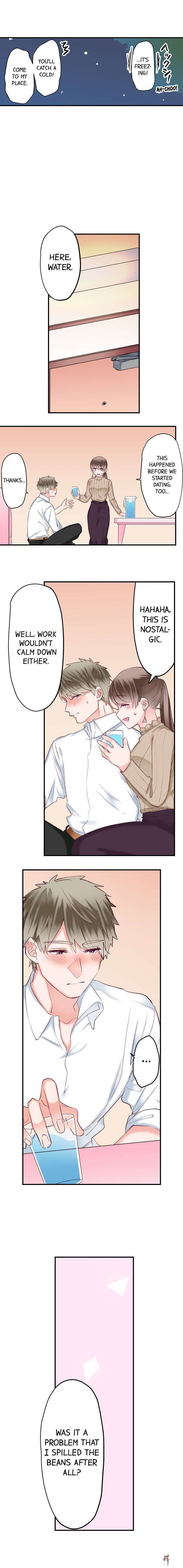 70% of Overtime Workers Will Have Sex 70% of Overtime Workers Will Have Sex Chapter 104 - Page 5