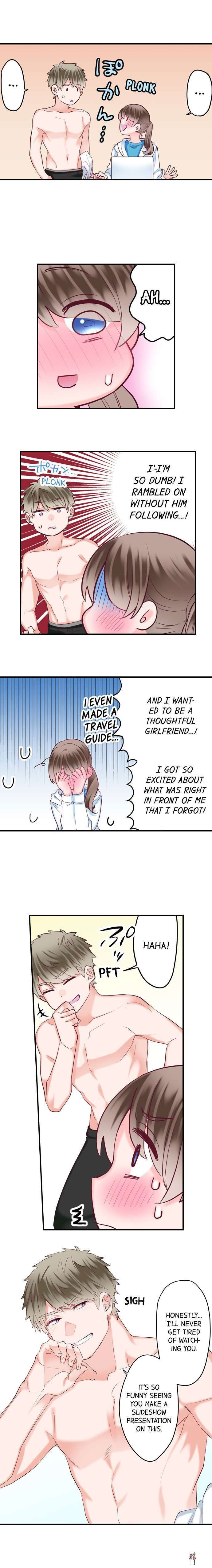 70% of Overtime Workers Will Have Sex 70% of Overtime Workers Will Have Sex Chapter 105 - Page 7