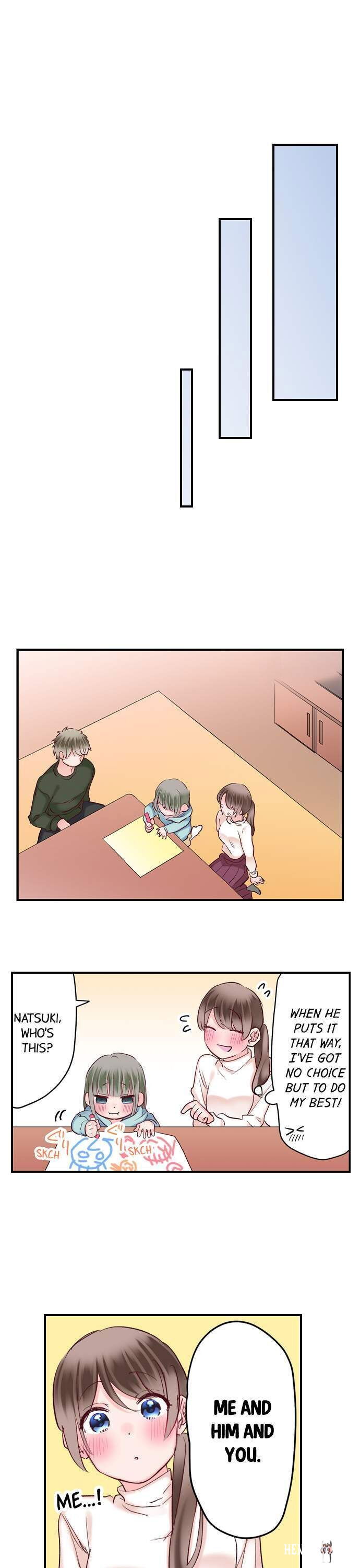 70% of Overtime Workers Will Have Sex 70% of Overtime Workers Will Have Sex Chapter 114 - Page 7