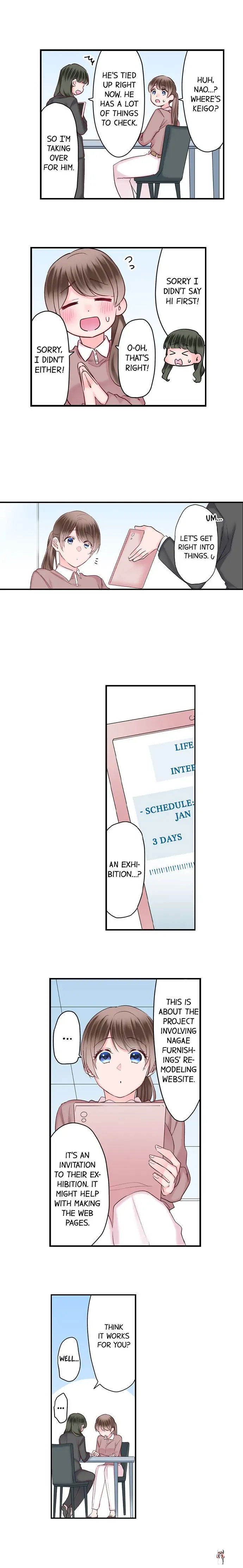 70% of Overtime Workers Will Have Sex 70% of Overtime Workers Will Have Sex Chapter 119 - Page 3