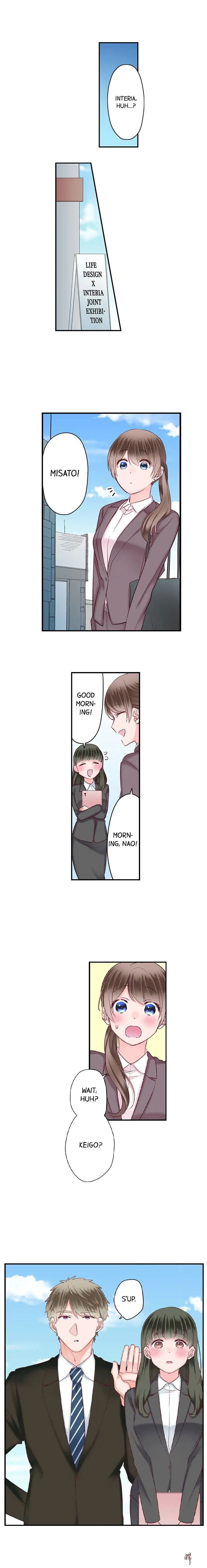 70% of Overtime Workers Will Have Sex 70% of Overtime Workers Will Have Sex Chapter 119 - Page 4