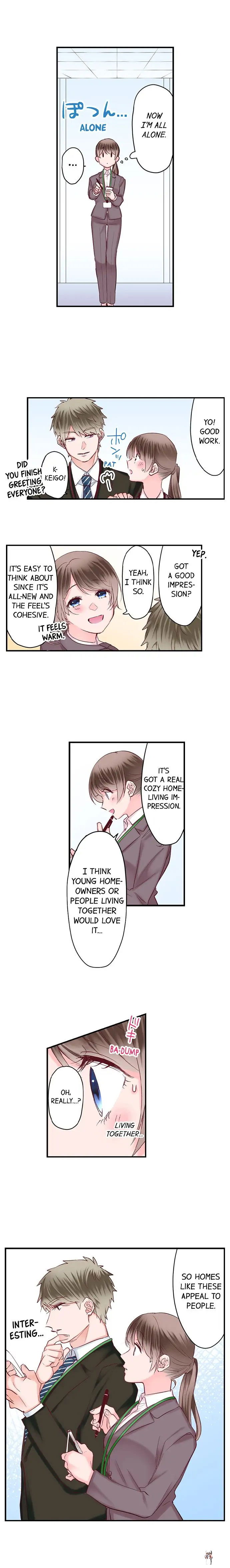 70% of Overtime Workers Will Have Sex 70% of Overtime Workers Will Have Sex Chapter 119 - Page 7