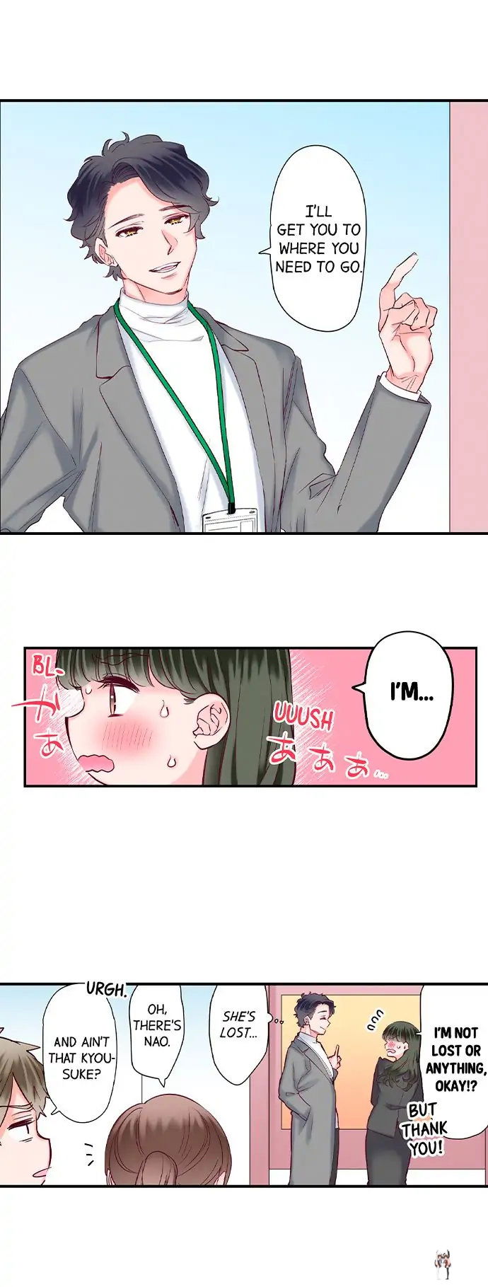 70% of Overtime Workers Will Have Sex 70% of Overtime Workers Will Have Sex Chapter 120 - Page 3