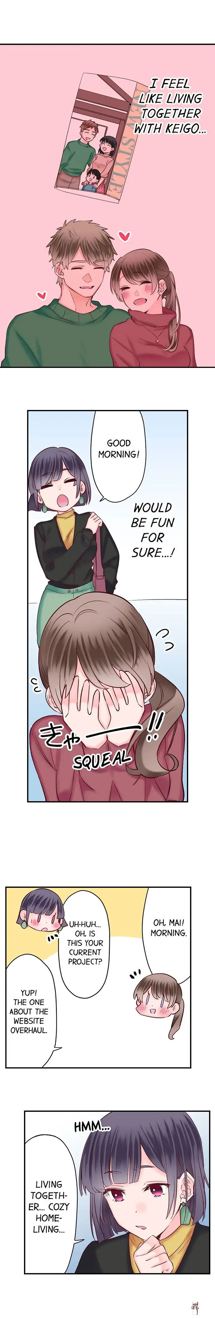 70% of Overtime Workers Will Have Sex 70% of Overtime Workers Will Have Sex Chapter 123 - Page 3