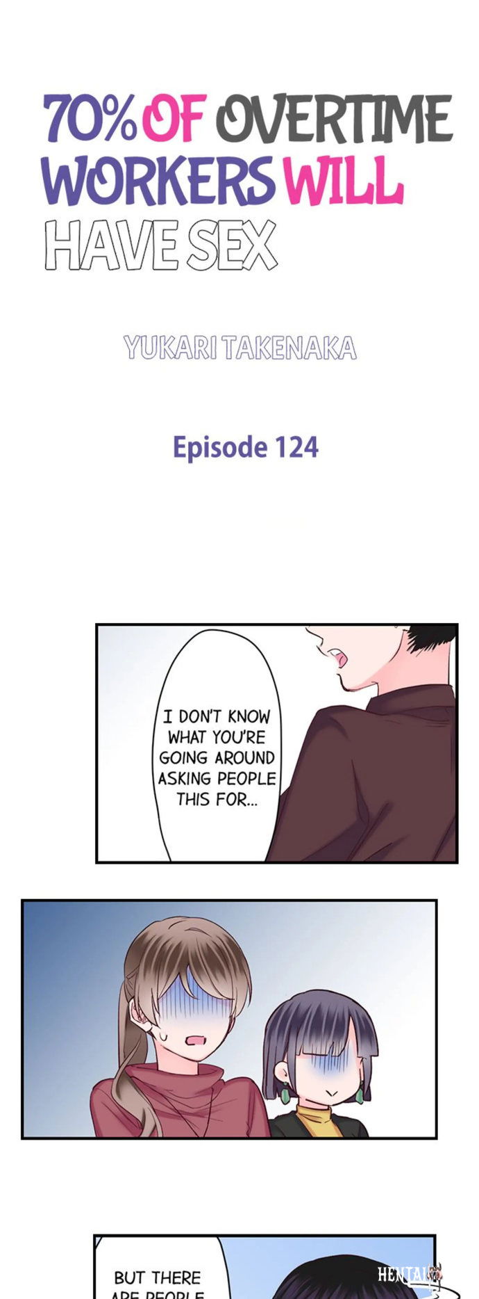 70% of Overtime Workers Will Have Sex 70% of Overtime Workers Will Have Sex Chapter 124 - Page 1