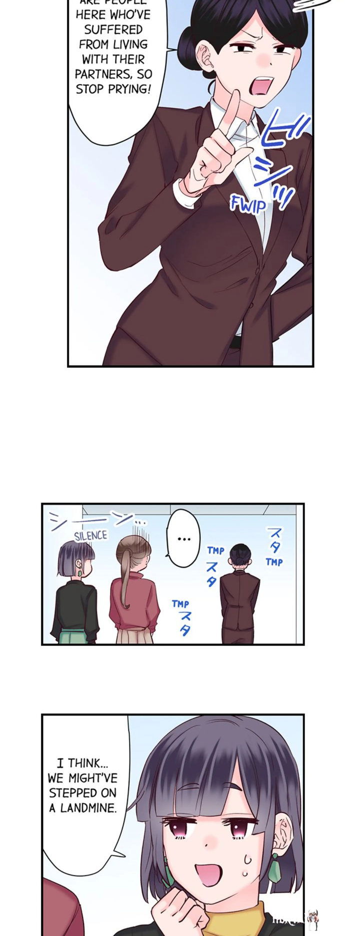 70% of Overtime Workers Will Have Sex 70% of Overtime Workers Will Have Sex Chapter 124 - Page 2