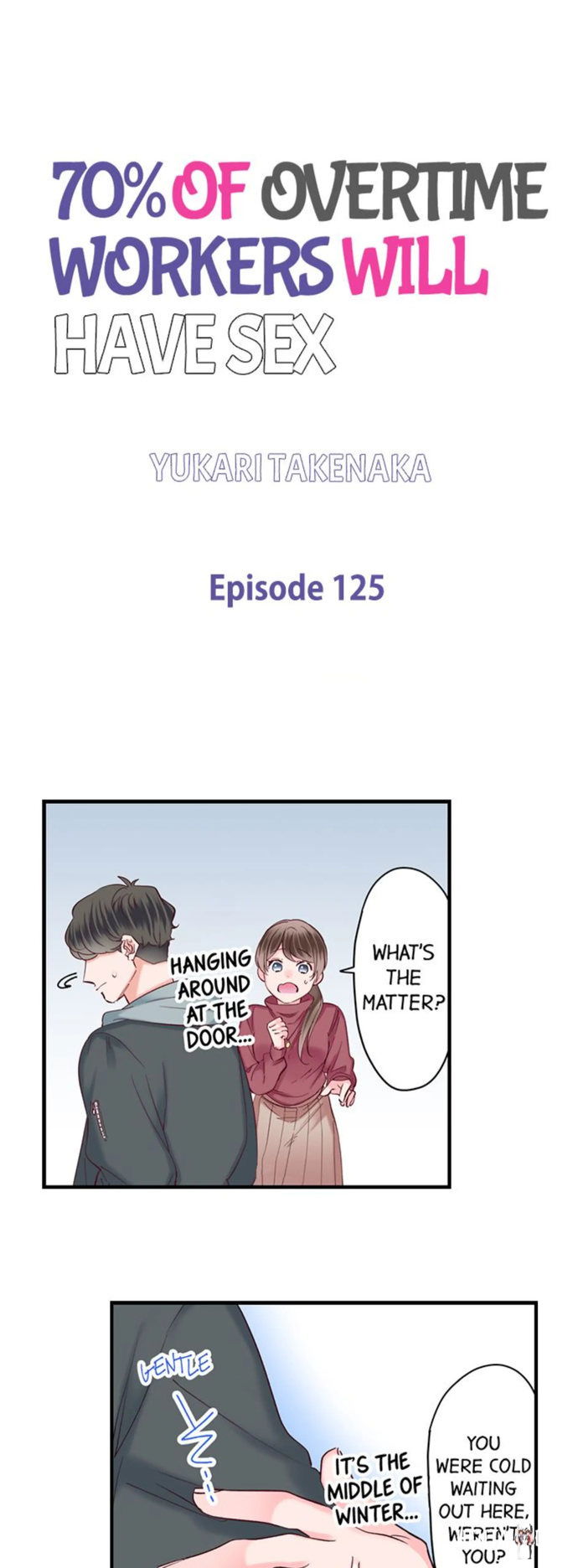 70% of Overtime Workers Will Have Sex 70% of Overtime Workers Will Have Sex Chapter 125 - Page 1