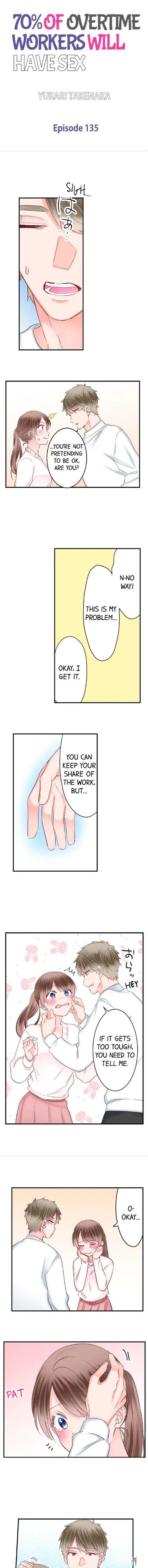 70% of Overtime Workers Will Have Sex 70% of Overtime Workers Will Have Sex Chapter 135 - Page 1