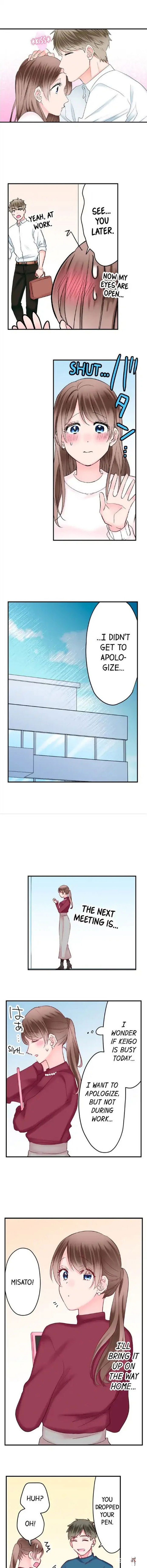 70% of Overtime Workers Will Have Sex 70% of Overtime Workers Will Have Sex Chapter 135 - Page 4