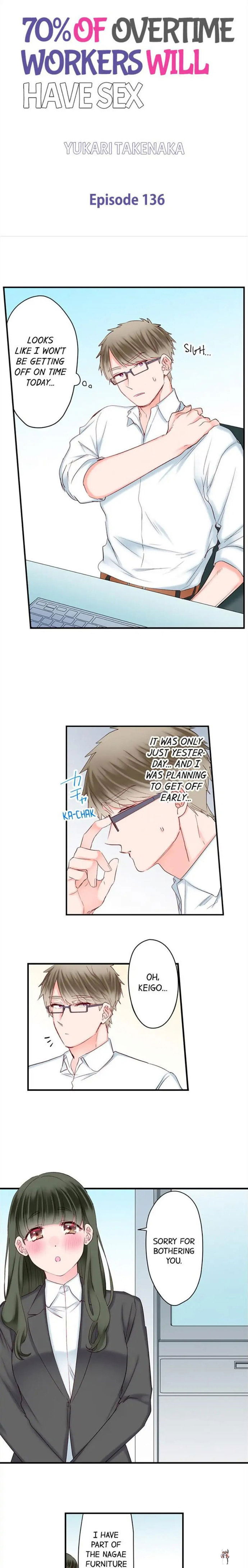 70% of Overtime Workers Will Have Sex 70% of Overtime Workers Will Have Sex Chapter 136 - Page 1