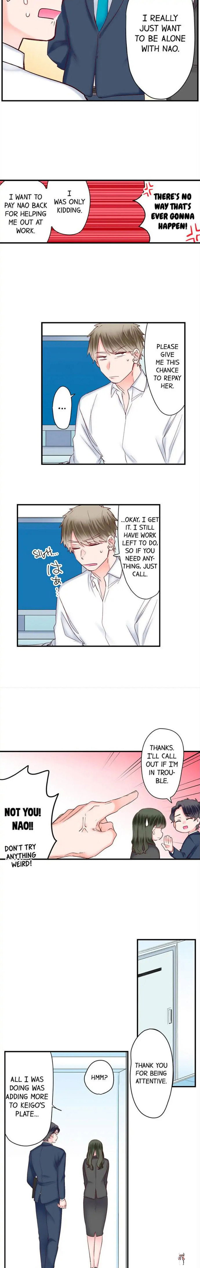 70% of Overtime Workers Will Have Sex 70% of Overtime Workers Will Have Sex Chapter 136 - Page 4