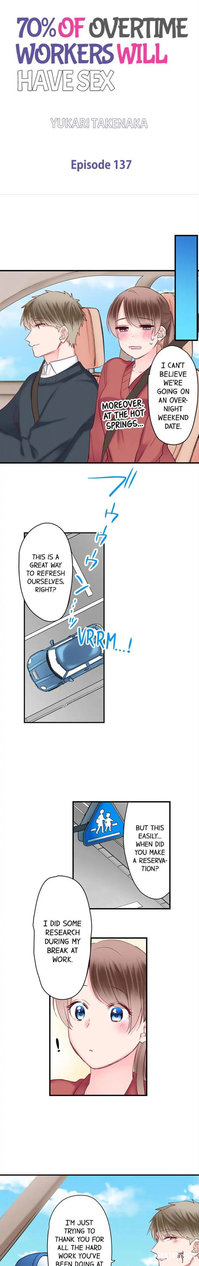 70% of Overtime Workers Will Have Sex 70% of Overtime Workers Will Have Sex Chapter 137 - Page 1