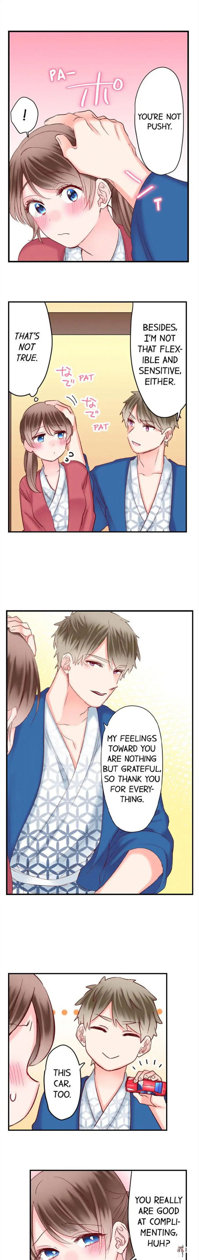 70% of Overtime Workers Will Have Sex 70% of Overtime Workers Will Have Sex Chapter 139 - Page 6