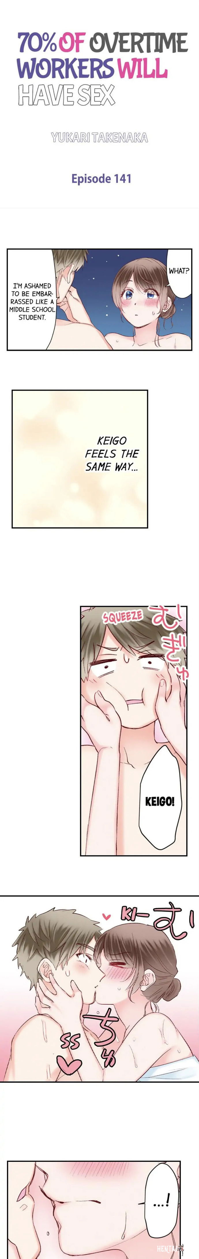 70% of Overtime Workers Will Have Sex 70% of Overtime Workers Will Have Sex Chapter 141 - Page 1