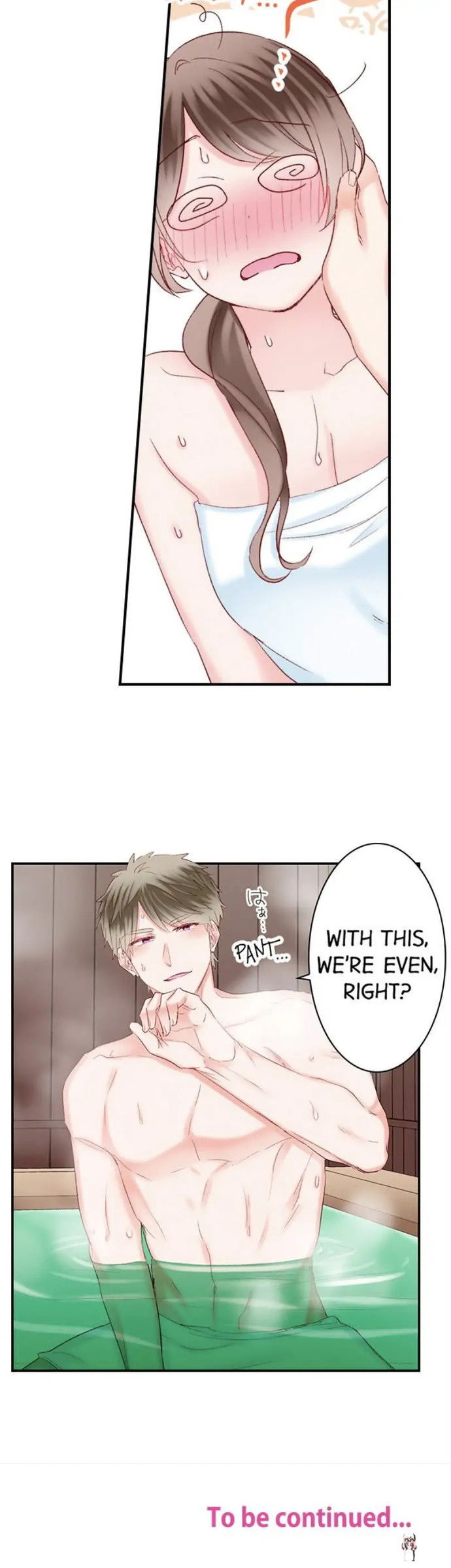 70% of Overtime Workers Will Have Sex 70% of Overtime Workers Will Have Sex Chapter 141 - Page 9