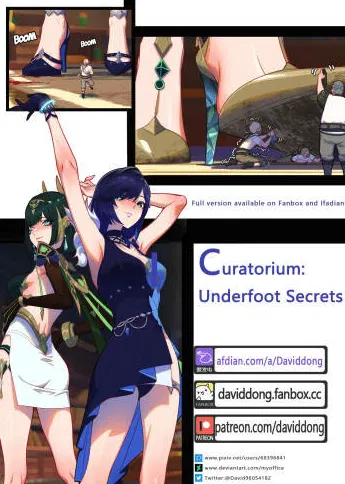 [David Dong] Curatorium: Underfoot Secrets - [David Dong] Curatorium: Underfoot Secrets - Chapter 1