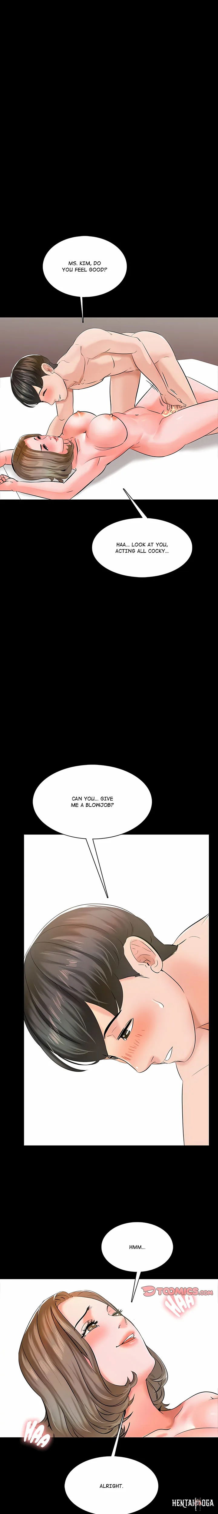 A+ for Pleasure A+ for Pleasure Chapter 11 - Página 13