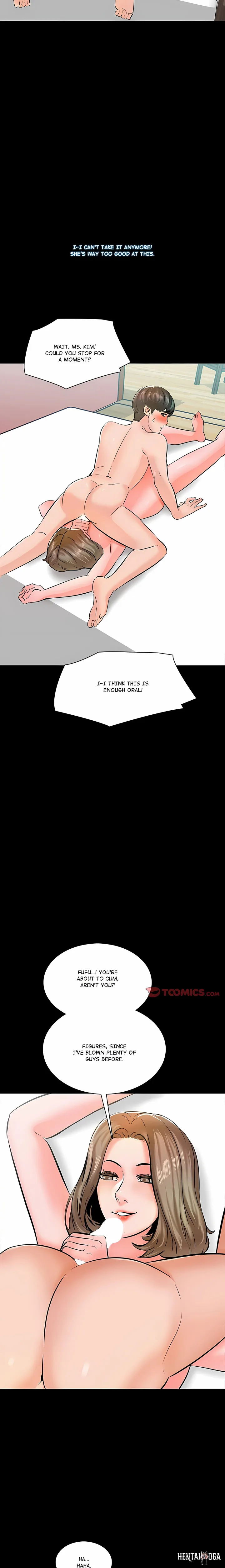 A+ for Pleasure A+ for Pleasure Chapter 11 - Página 17