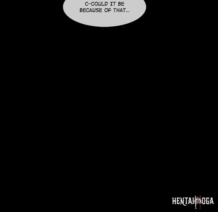 A+ for Pleasure A+ for Pleasure Chapter 8 - Página 32