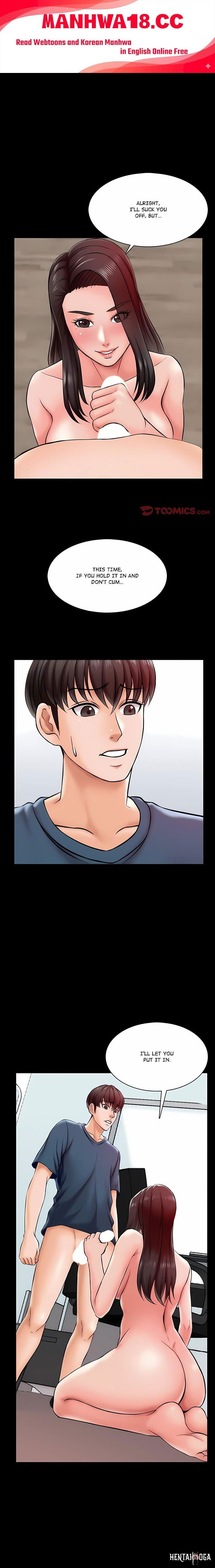 A+ for Pleasure A+ for Pleasure Chapter 17 - Page 1