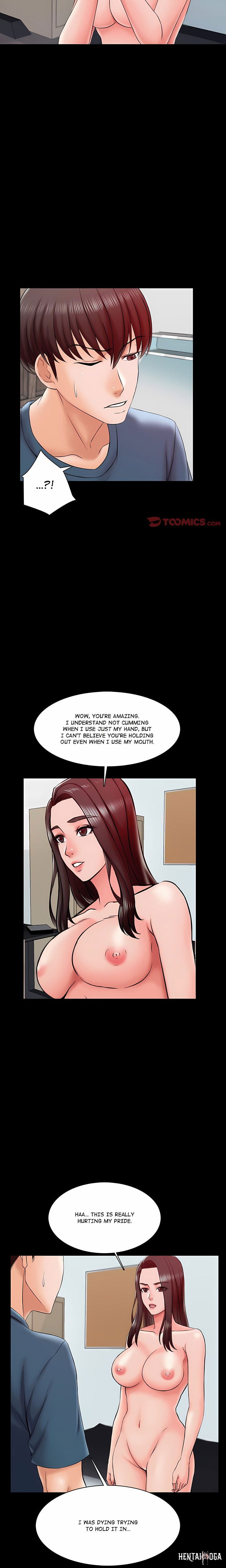 A+ for Pleasure A+ for Pleasure Chapter 17 - Page 11