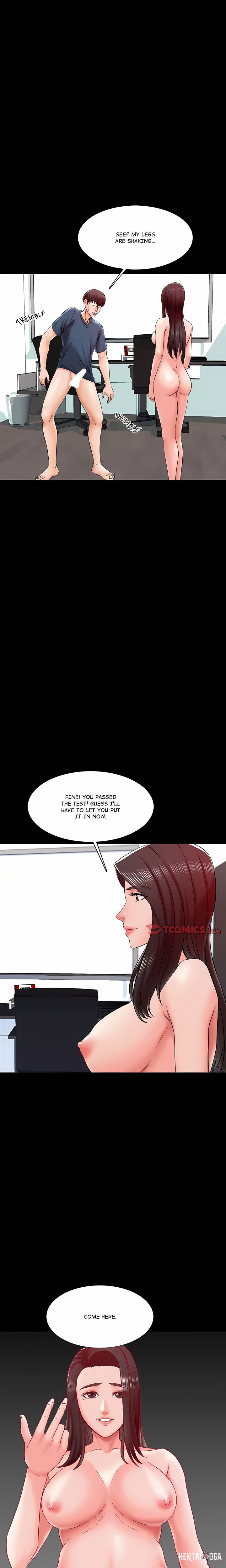 A+ for Pleasure A+ for Pleasure Chapter 17 - Page 12