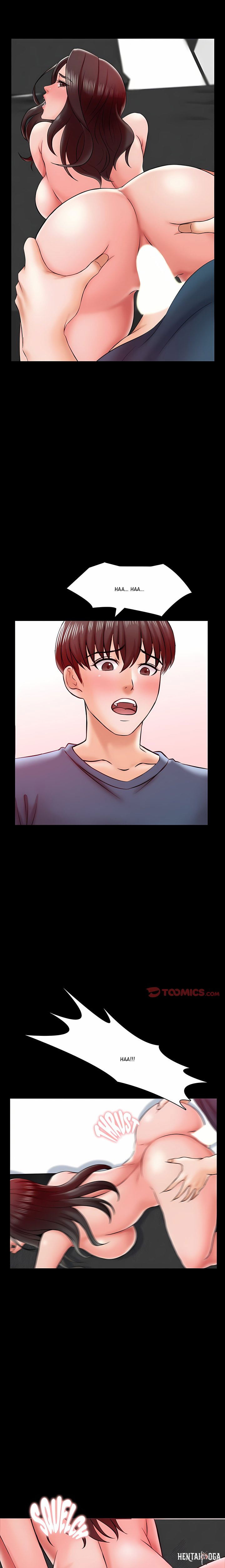 A+ for Pleasure A+ for Pleasure Chapter 17 - Page 17