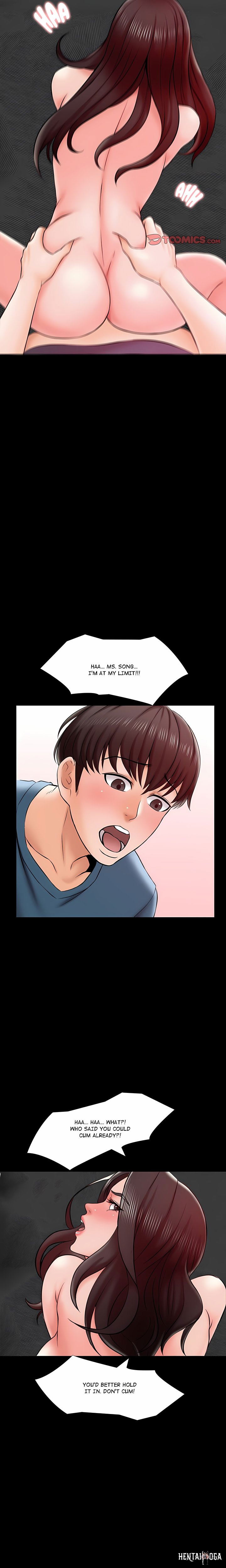 A+ for Pleasure A+ for Pleasure Chapter 17 - Page 20