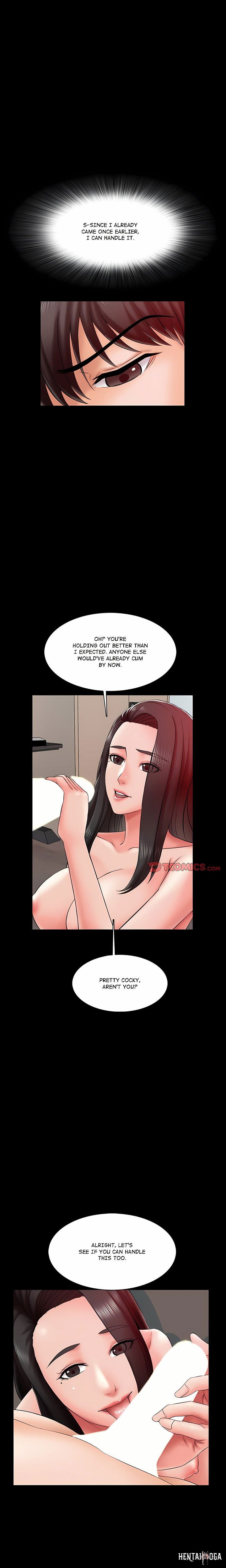 A+ for Pleasure A+ for Pleasure Chapter 17 - Page 7
